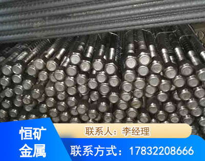 朔州左旋螺纹锚杆