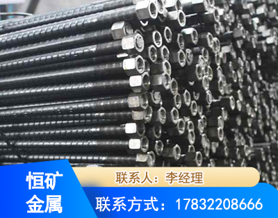 朔州左旋螺纹锚杆