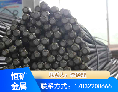 朔州左旋螺纹锚杆