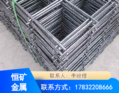 朔州钢筋平焊网