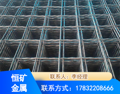 朔州钢筋编炽焊网