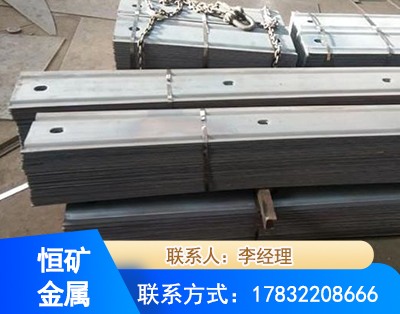朔州矿用W钢带