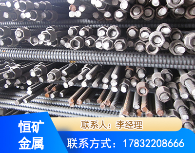 朔州右旋螺纹锚杆