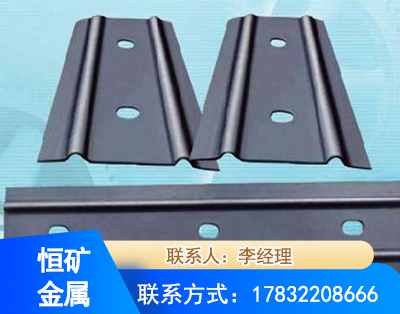 朔州矿用W钢带