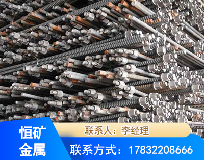 朔州右旋螺纹锚杆